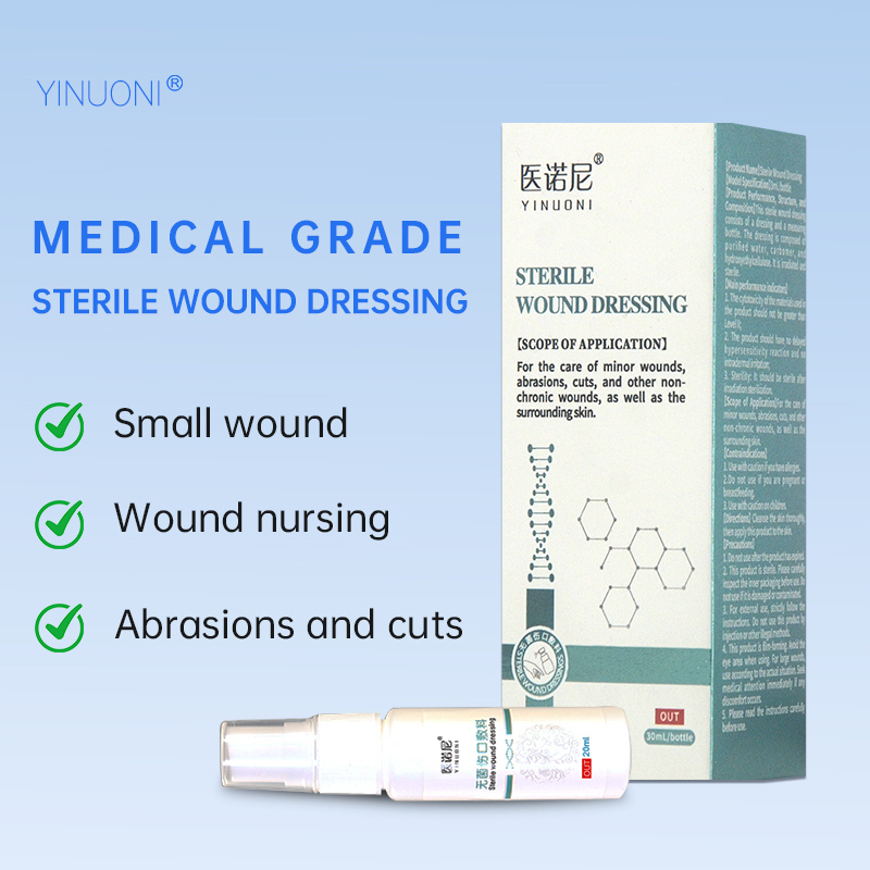 Washable Wound Care Spray 20ml Sterile Wound Dressing Spray For ...