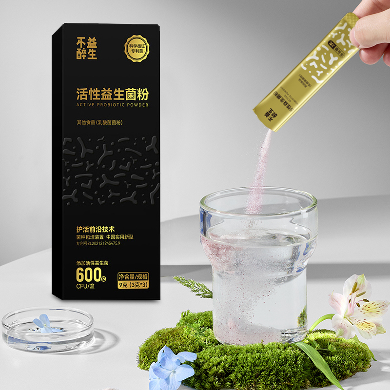 Stomach Problem Powder 60 billion CFU of highly active probiotic powder | Relieves stomach ...