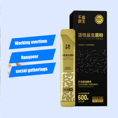 36000 Billion CFU Lactobacillus Powder For Safeguard Liver And Gastric Health